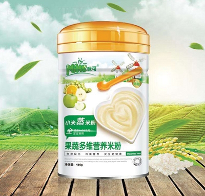 ��ɹ��߶�S�I�B(y��ng)�׷ۛ_�{Ʒ����