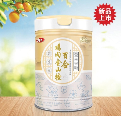 ����u��(n��i)��ɽ髰ٺ��׷ۛ_�{(di��o)Ʒ