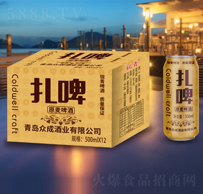 ��ơԭ��ơ��500mlX12