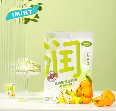 �����̟o(w��)���坙(r��n)��Ƭ����������ζ35g�W(w��ng)�t���e��ʳ����