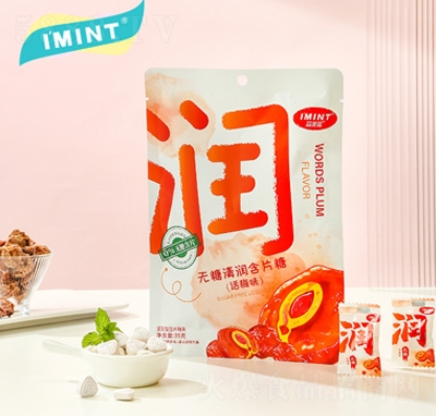 �����̟o(w��)���坙(r��n)��Ƭ��Ԓ÷ζ35g�W(w��ng)�t���e��ʳ����