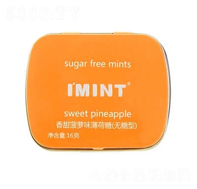 �����������}ζ�o(w��)�Ǳ�����16�����¿ښ��ǹ����e�W(w��ng)�t��ʳ