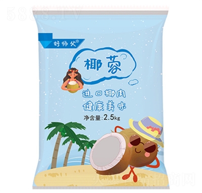 ��Ҭ����ȫ֬Ҭ��2.5KG���eʳƷ