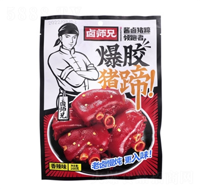 �u���ֱ��z�i���_����ʳ��(d��)�����b�u�u�i��168g����ζ�W(w��ng)�t���eʳƷ