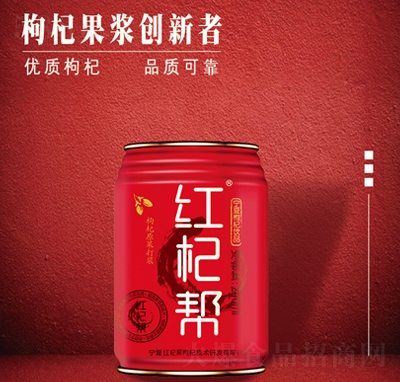 �t轎���轹�֭�Ʒ