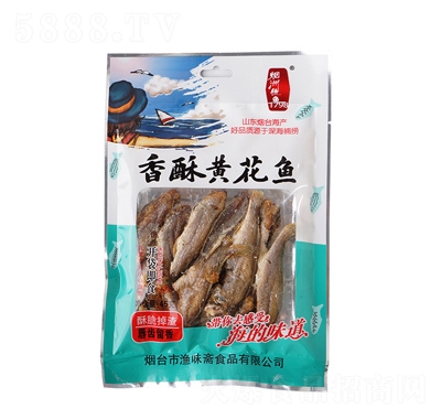 �Oζ�SС�S�~��45g���e׷����ʳ