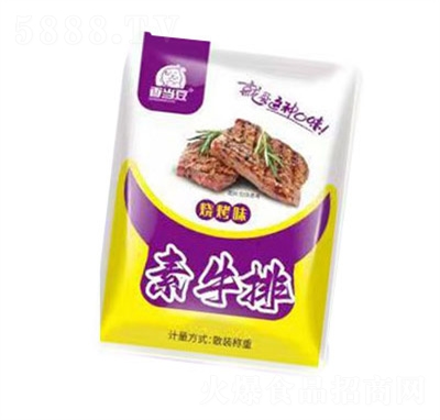 �㮔����ţ�ş���ζ�k�����n�g���eС��ʳƷ