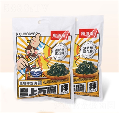 Ȥ����ԭζ���̦���e��ʳ