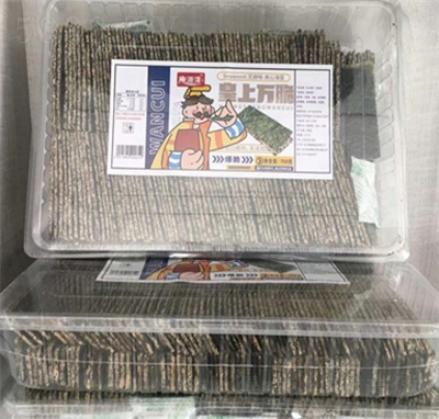 Ȥ����֥��A�ĺ�̦��750���b���e��ʳ