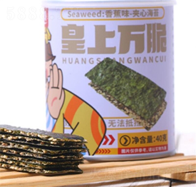 Ȥ����֥��A�ĺ�̦��40g�㽶ζ���b���e��ʳ