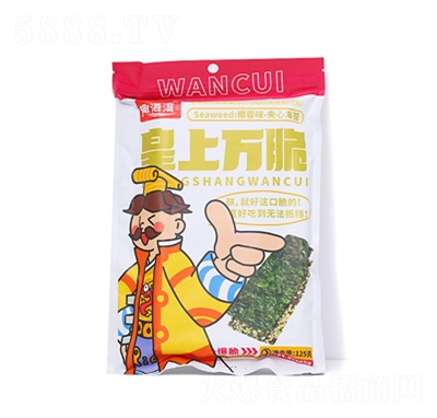 Ȥ�����A�ĺ�̦��Ҭ��ζ�W(w��ng)�tС�����e��ʳ