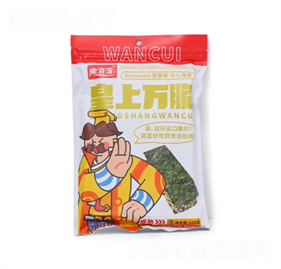 Ȥ�����A�ĺ�̦���㽶ζ�W(w��ng)�tС�����e��ʳ