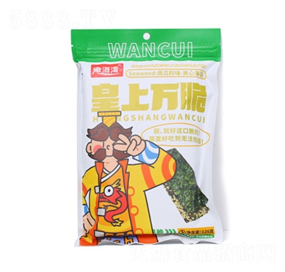 Ȥ�����A�ĺ�̦���Ϲ���ζ�W(w��ng)�tС�����e��ʳ