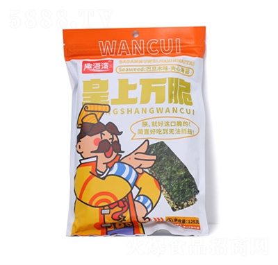 Ȥ�����A�ĺ�̦��͵�ľζ�W(w��ng)�tС�����e��ʳ