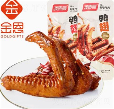 ��̩������������u��ζ���ἴʳ��ʳС�����eʳƷ