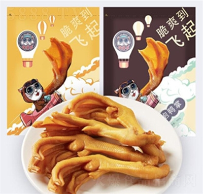 𒶺ʿ�ݽ���������צ���eС��ʳ