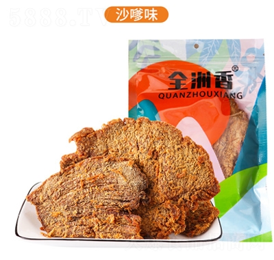 ȫ�����i������˺�L��ɳ���i������e��ʳ