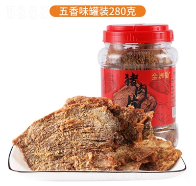 ȫ�����i������˺�L(f��ng)������ζ���b280g�i������e��ʳ