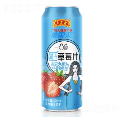 ���ϼ�������ʯ���ݮ֭��(f��)�Ϲ�֭���490ml