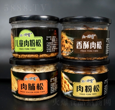 �V�_(d��)����������+�����+�⸬��+��ͯ��������eʳƷ