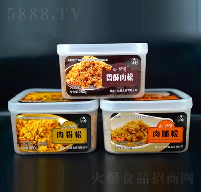 �V�_(d��)����������+�����+�⸬�����eʳƷ