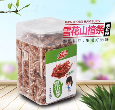 ̩�͈@ѩ��ɽ髗l�����������T190g