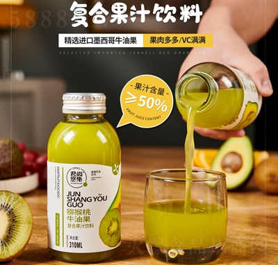 �����ƹ��J����ţ�͹��ͺϹ�֭���