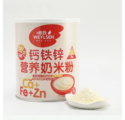 Ψ�Ϻ��ҠI(y��ng)�B(y��ng)С�����׷ۃ�ͯ�_�Ʒ