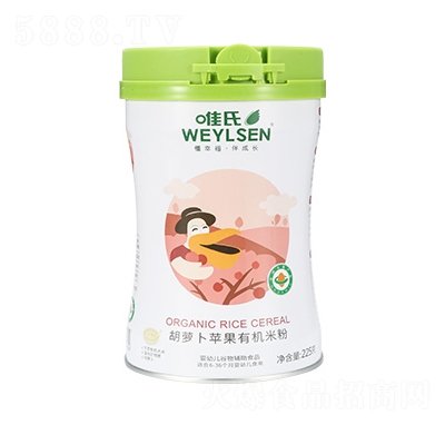 Ψ�Ϻ��}���ЙC�׷ۃ�ͯ�_�Ʒ