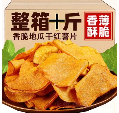 �������t���ɱ���ع�Ƭ��Ƭ����ʮ�����eʳƷ���̴���