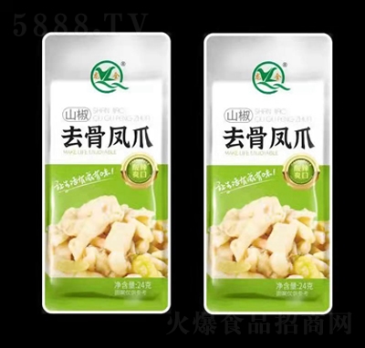 ����ɽ��ȥ���uצ24�����e��ʳ���̴���