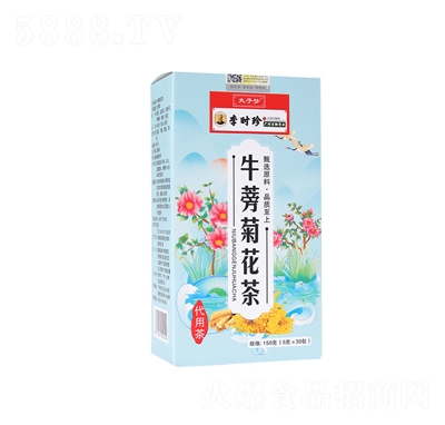 ���Ӊ�ţ��ջ���ջ��Q���Ӵ��ݲ�150��