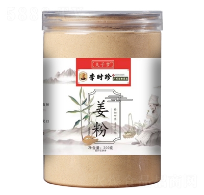 ���Ӊ���������С�S����(d��)�����bÓˮ�_�{(di��o)�Ʒ���b200��