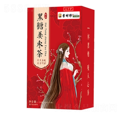 ���Ӊ����ǽ������������ӹŷ�����150g���ֹ�����