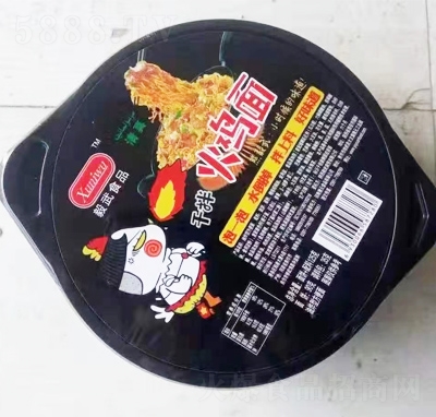 �����䷽����ɰ���u��125��