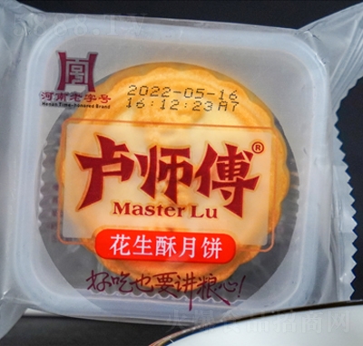 �R�������������������Ƥ���5kg