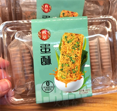 ����һƷ����100�˺�̦ζ���c���eʳƷ