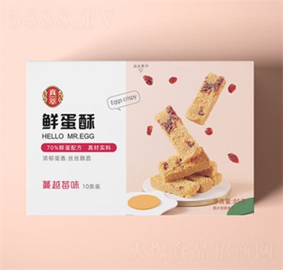 ����һƷ�r������Խݮζ85�˺��b���c(di��n)���e��ʳ