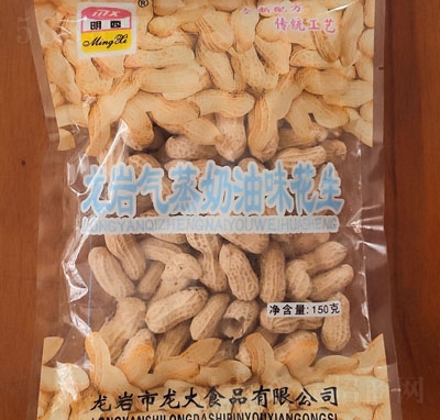 ����������������ζ����150g�ɹ���(ji��n)��
