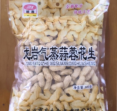 ���������������ػ���320g�ɹ���(ji��n)��