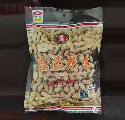 ����������������ζ����500g�ɹ��Թ�