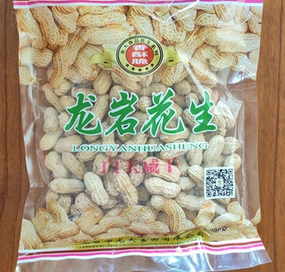 ���������а����̸ɻ���208g�ɹ��Թ�����