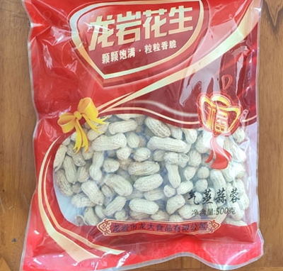 ���������К������ػ���500g�ɹ��Թ�