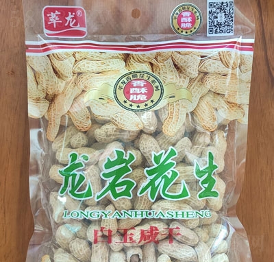 �������������̸ɻ���218g�ɹ��Թ�