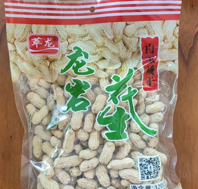 �������������̸ɻ���320g�ɹ��Թ�