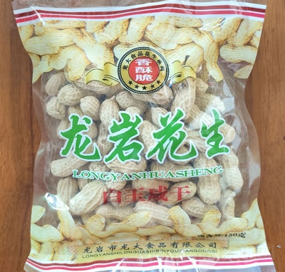 �����tӢ�����̸ɻ���150g�ɹ��Թ�