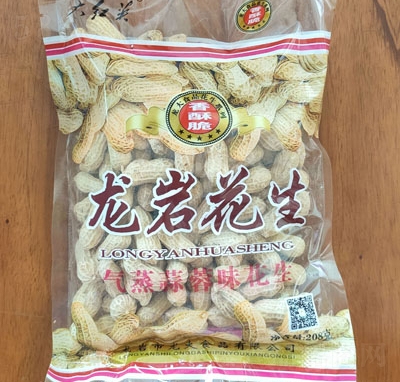 �����tӢ�������ػ���208g�ɹ���(ji��n)��