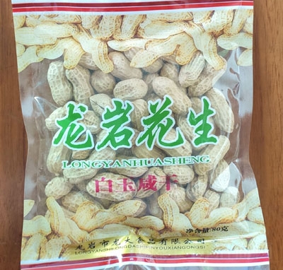 ����������Ʒ�����̸ɻ���80g�ɹ��Թ�