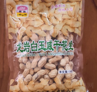 �������������̸ɻ���138g�ɹ��Թ�