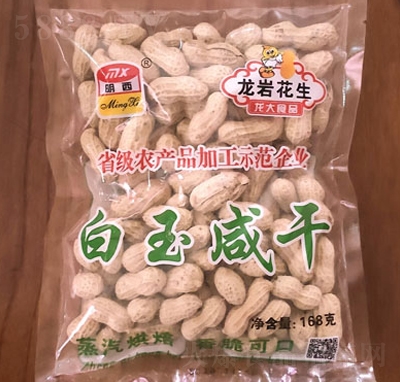 �������������̸ɻ���168g�ɹ��Թ�